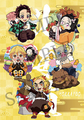 TVアニメ「鬼滅の刃」全集中展ufotable特設サイト