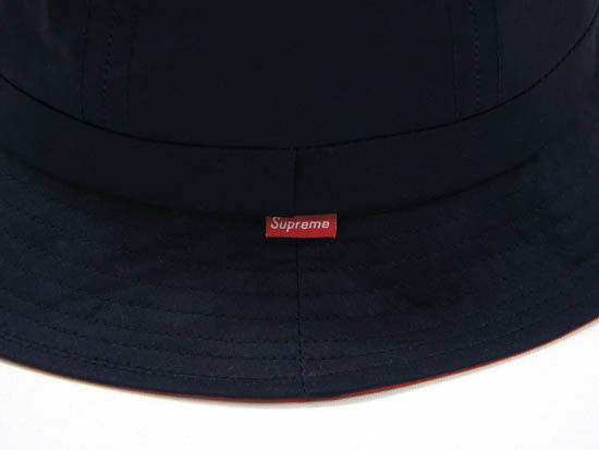 Supreme - Bell Hat - UG.SHAFT