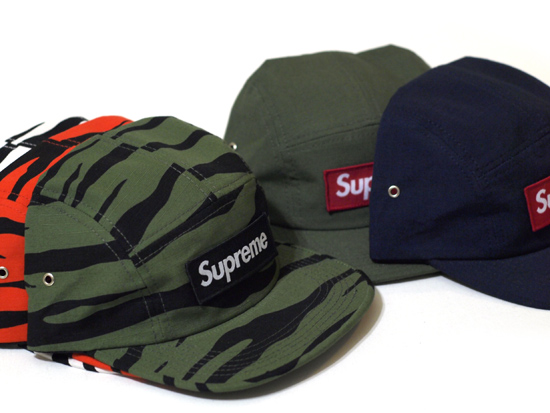 Supreme - Zebra Camp Cap - UG.SHAFT
