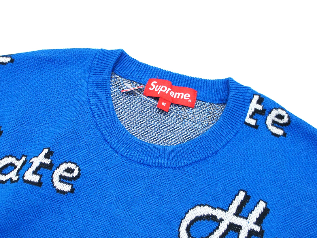 Supreme - Hate Sweater - UG.SHAFT