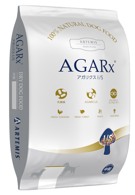アーテミス アガリクス I/S 中粒(普通粒) 6.8kg / 送料無料 | 通販