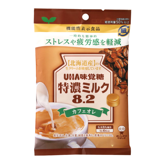 公式】UHA味覚糖 商品カタログ 機能性表示食品 特濃ミルク8.2 カフェオレ