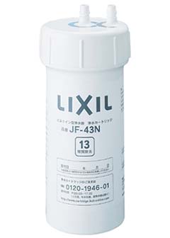 INAX(イナックス) LIXIL(リクシル) 浄水器カートリッジ