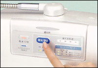 シルバー精工 ミネラル還元水素水生成器 アクアックス AQUAX