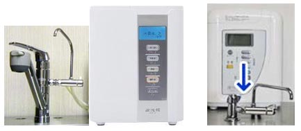 三和還元粋RW-8 展示品販売