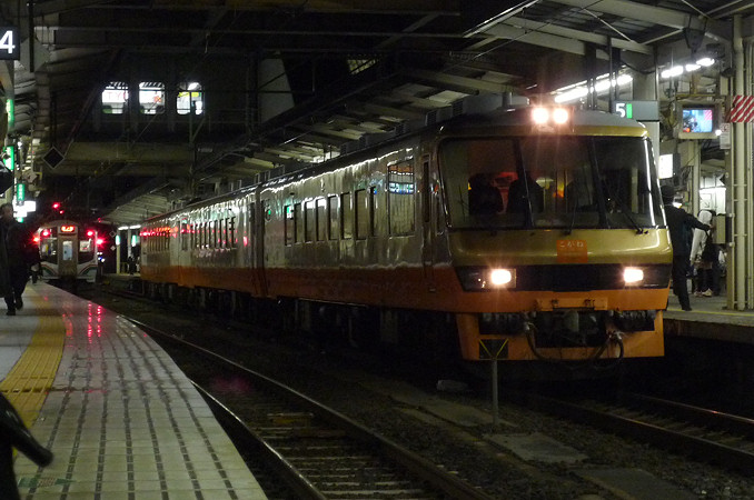 734．キハ58系「こがね」、最終運行