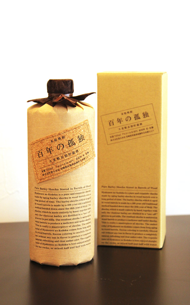 麦焼酎] 百年の孤独 40度 720ml |正規取扱店| うらの酒店