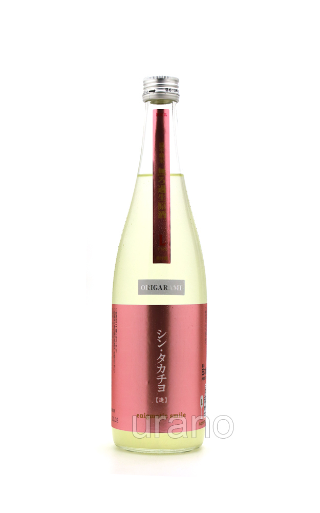 日本酒6本セット 東灘、翠玉、アカブ、たかちよ、ばくれん、山法師