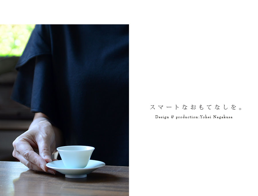 青白磁茶器揃（YN-022） 作家「永草陽平」