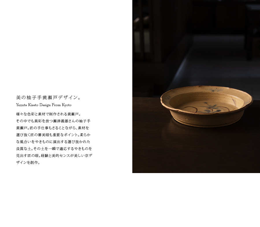 オ*）様 【再値下げ】陶器 黄瀬戸 獅子の置物 銘有り＆共箱付き オ