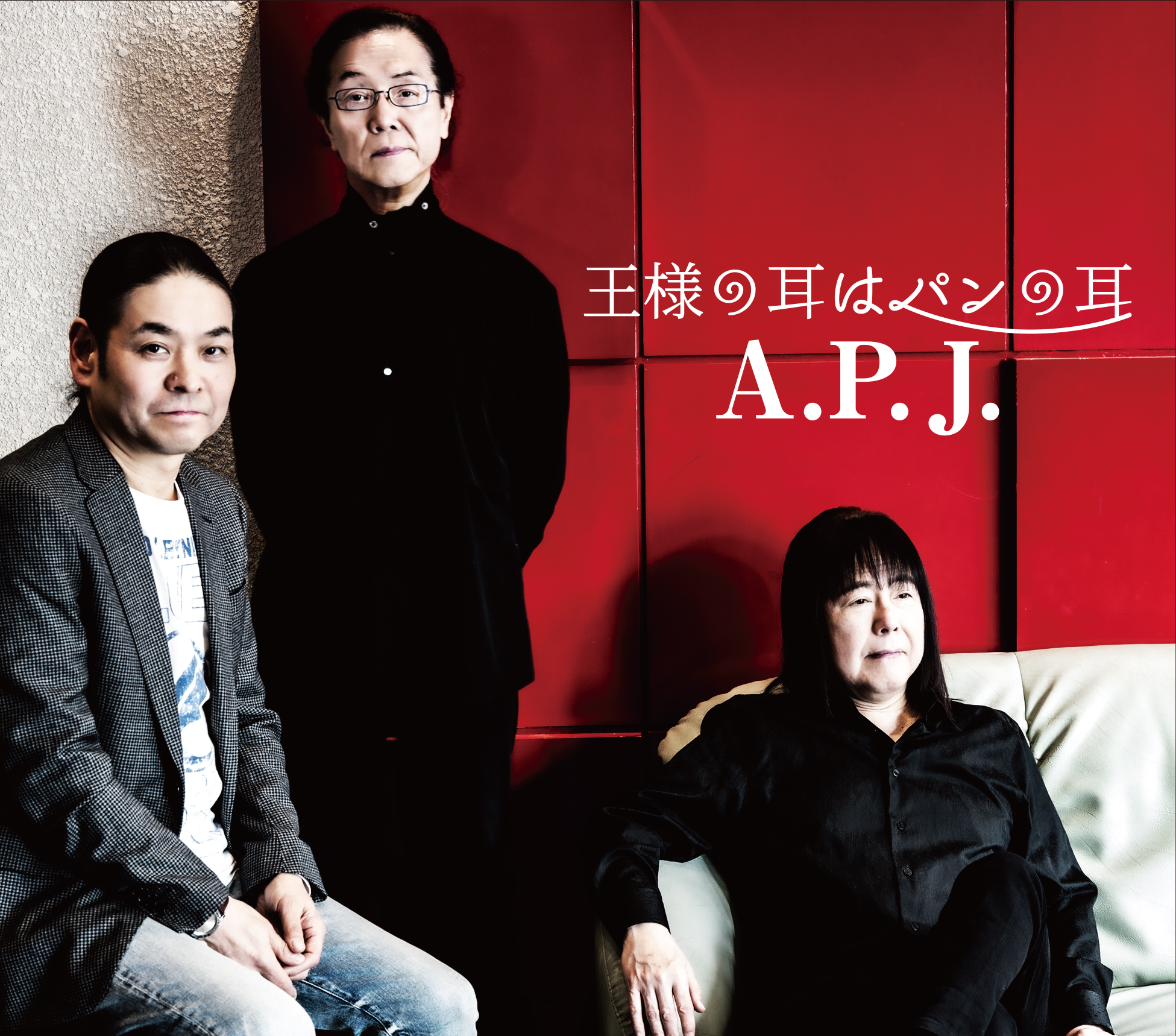 商品 | VEGA Music Shop