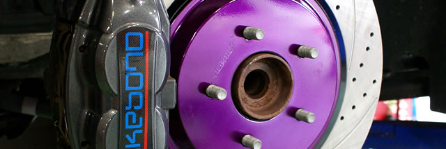 ブレーキローター製品紹介 | [VOING] ボーイング公式サイト - ブレーキ