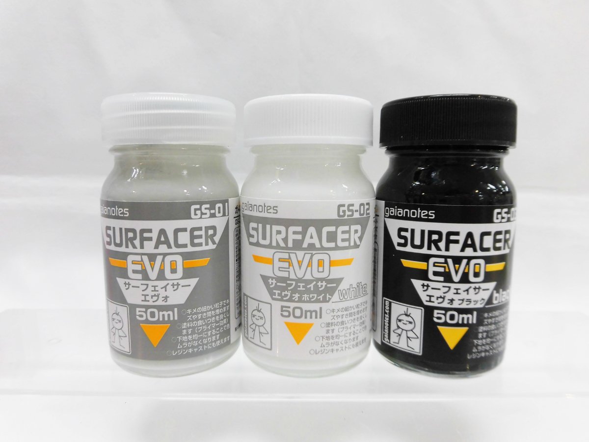 色で使い分けてますか？ガイアノーツ「サーフェイサー」色々再入荷