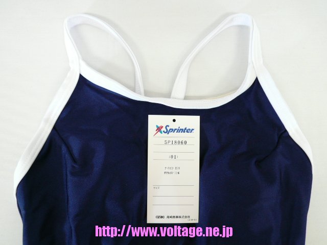 カンコー パイピングスクール水着SP18060