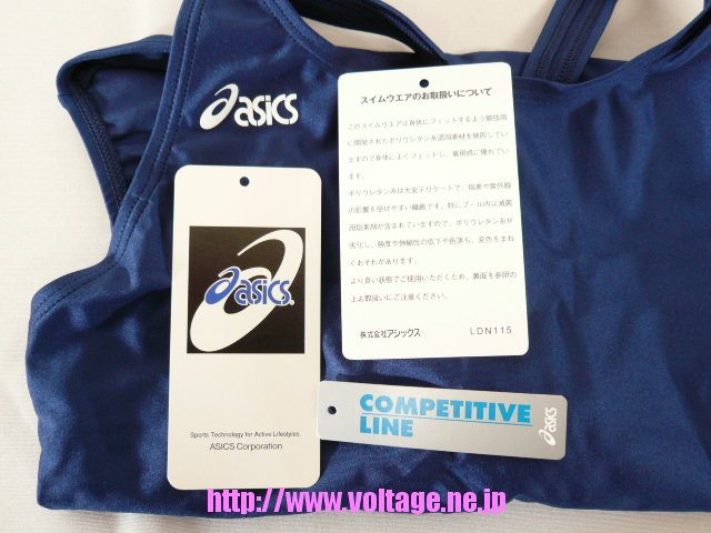 アシックス 女子用競泳水着ALV721