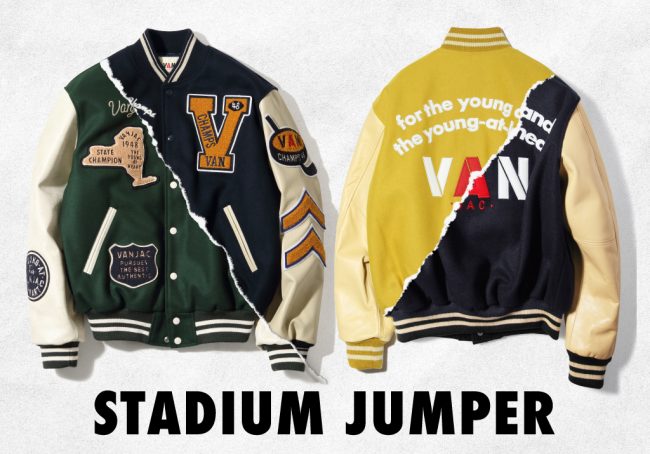 STADIUM JUMPER - VAN STORE