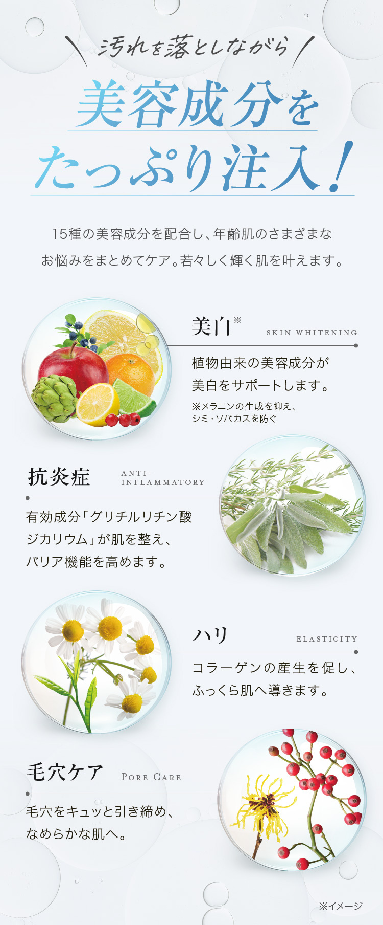 ヴァーナル[薬用]ウォッシュパウダー（医薬部外品）30包: スペシャルケア