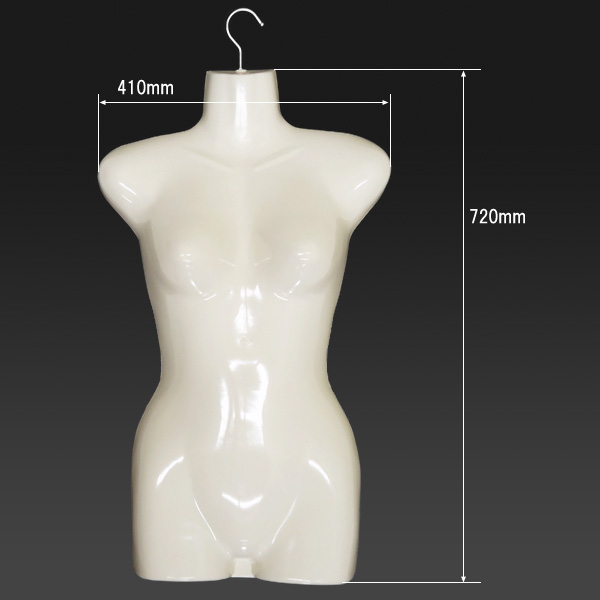 衣類の壁面展示に□女性用ハーフトルソー【ホワイト】マネキンハンガー