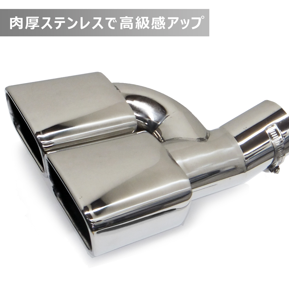 80系ノア ヴォクシー エスクァイア専用 モデリスタ対応 マフラー