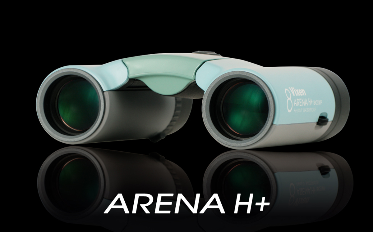 Vixen 双眼鏡 アリーナH＋8x21WP | ビクセン オンラインストア ｜ 国内