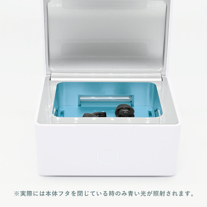 Vibe ヴィーブ パーフェクトドライ ラックス 補聴器用除菌乾燥器