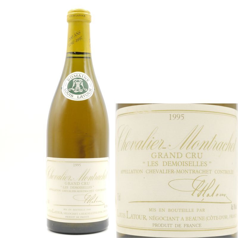 1995 シュヴァリエ モンラッシェ グランクリュ レ ドゥモワゼル ルイ