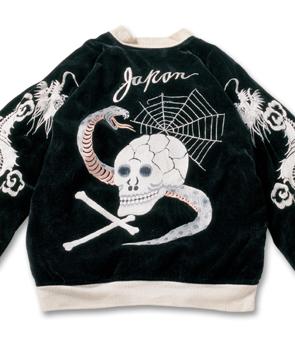 VINTAGE SOUVENIR JACKET MUSEUM - “SPIDER WEB , SNAKE & SKULL