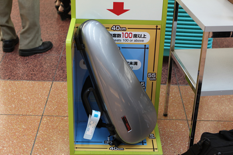 10/09/27 Bamのキャビンケース機内持ち込み＆北海道にて