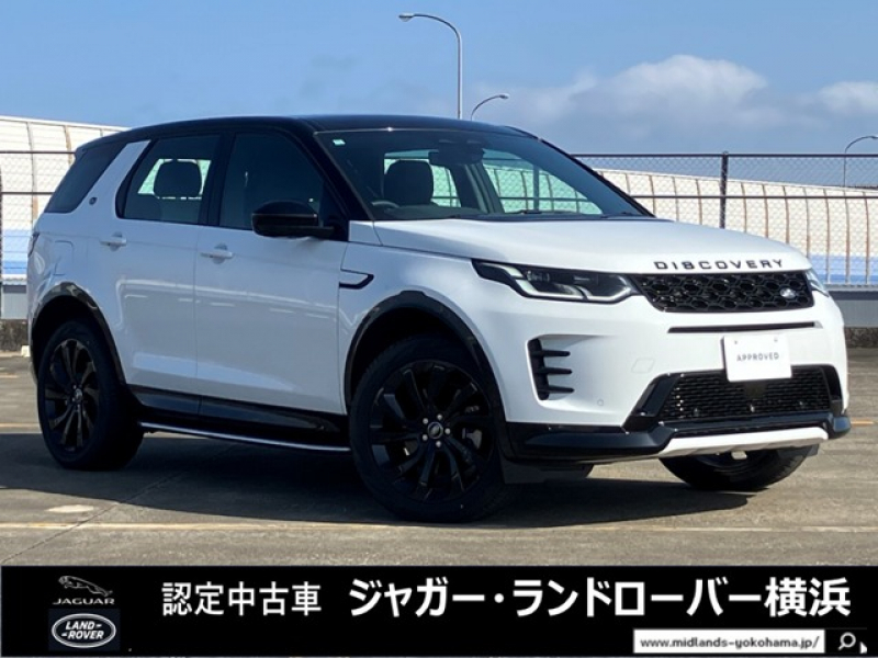 STOCK CARS – LAND ROVER DISCOVERY SPORT | ジャガー・ランドローバー