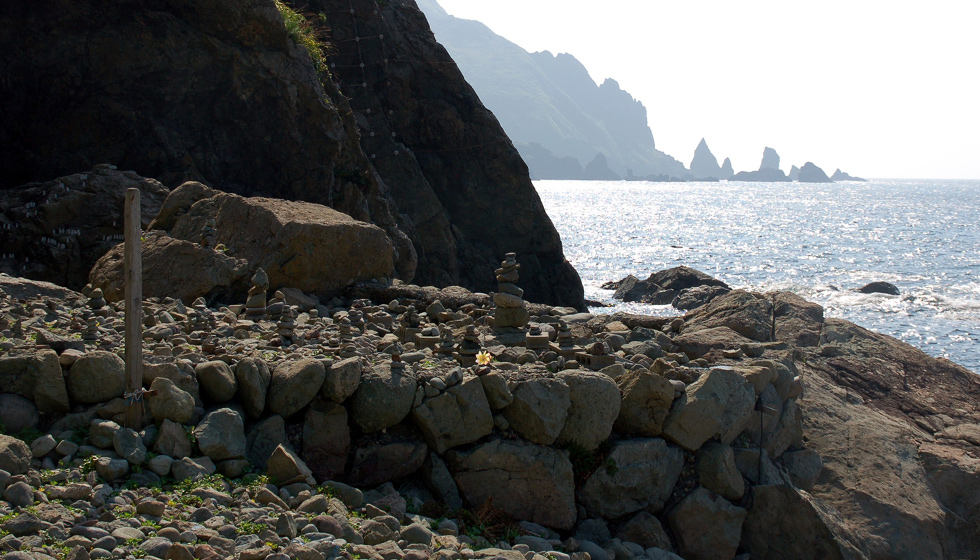 賽の河原 | さど観光ナビ