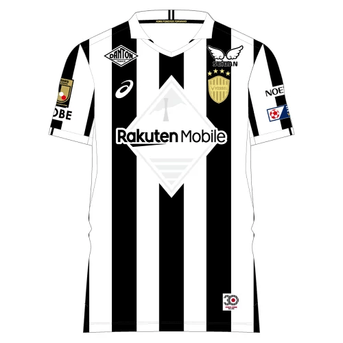 ヴィッセル神戸 郷家友太 レプリカユニホーム27番 Lサイズ ヴィッセル