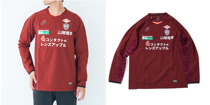 ヴィッセル神戸 ニュース/レポート : 新商品発売のお知らせ