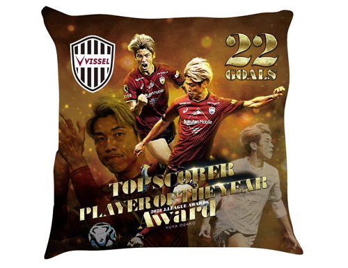 ヴィッセル神戸 ニュース/レポート : 大迫勇也選手 得点王＆最優秀選手