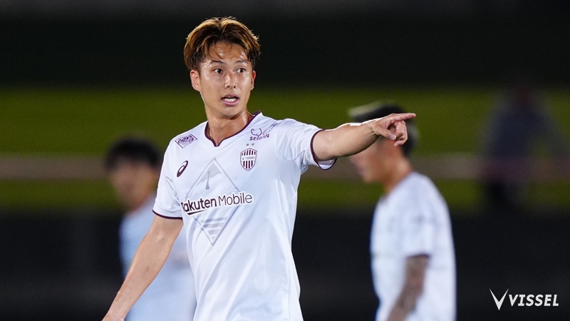 ヴィッセル神戸 ニュース/レポート : MF井出遥也選手に第一子（長女