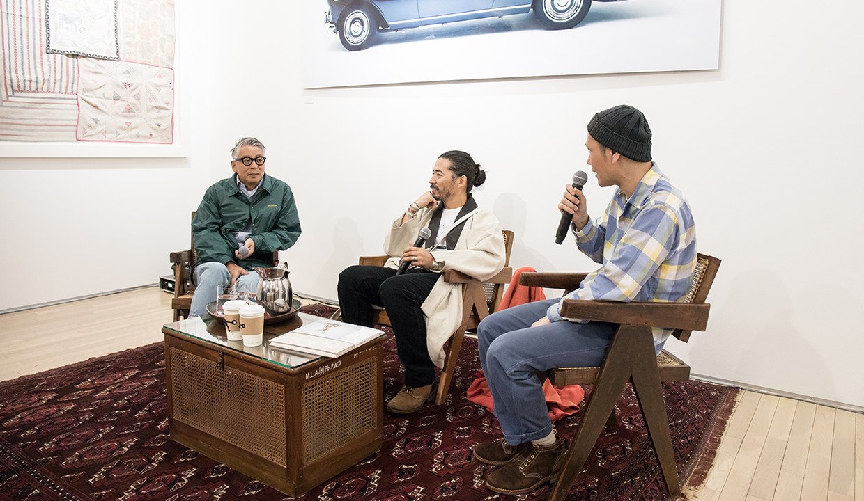 Archive / アーカイブ | Dissertation | visvim