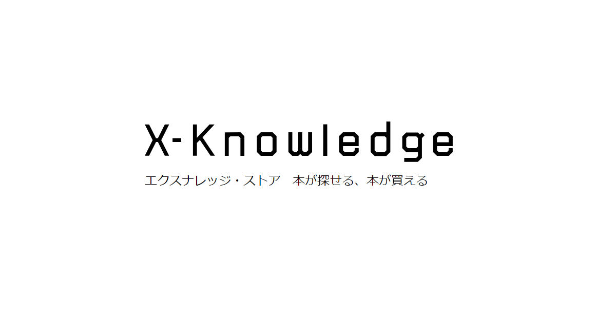 X-Knowledge | やさしく学ぶJw_cad8 | ダウンロード＆サポートページ
