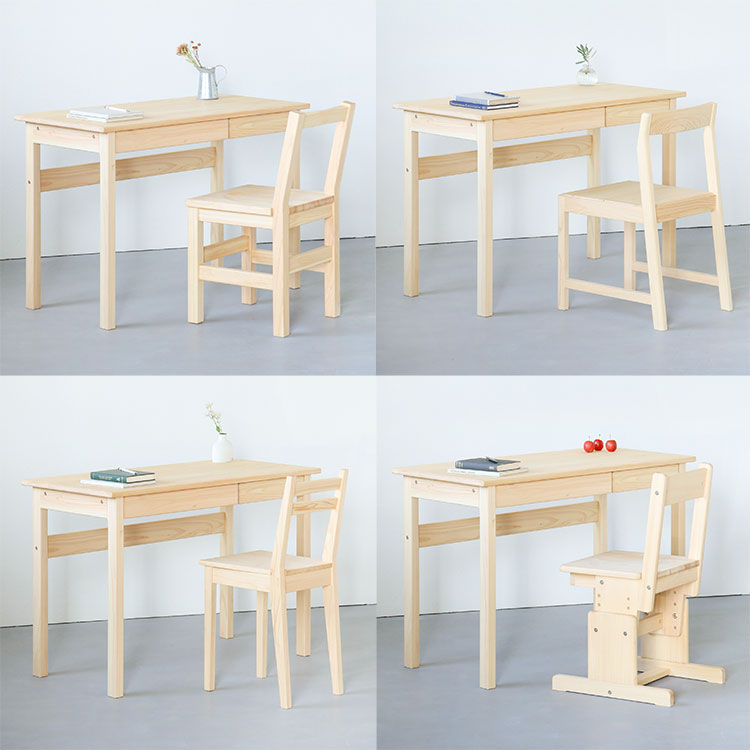 4本脚デスク 115｜家具と学習机(デスク)の専門店キシル