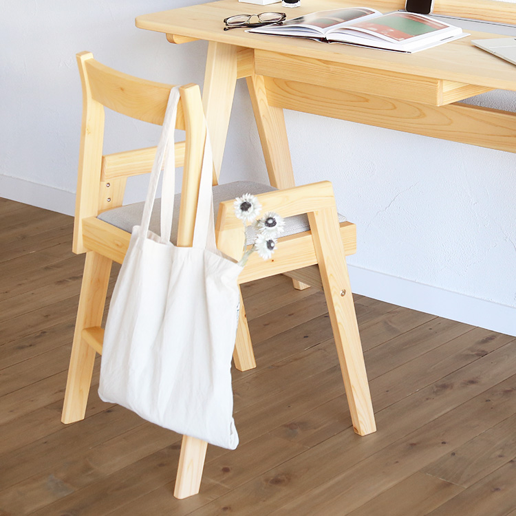 在庫限り】キッズチェア A mina perhonen｜家具と木製チェアの専門店キシル