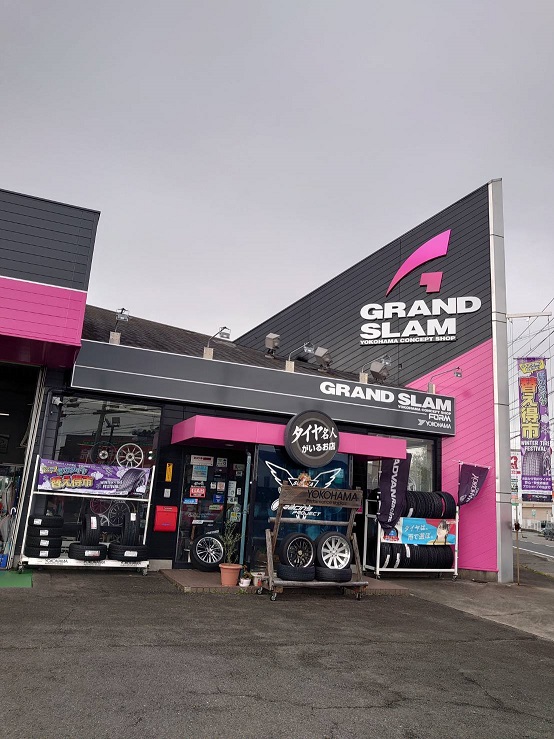 グランドスラムフォルム