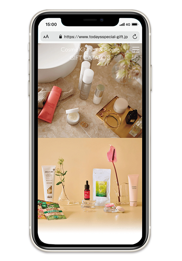 大和では50種類400コースのカタログギフトをラインアップ