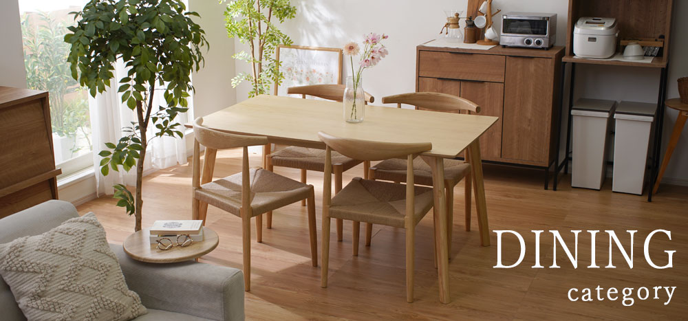 ダイニングチェア ラウンドチェア ヴィンテージ 合皮 アーマー 【62