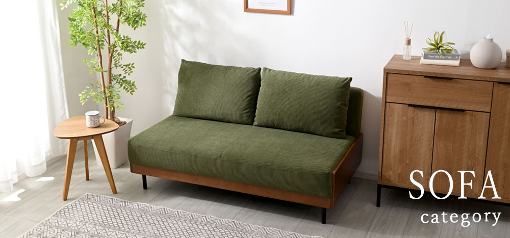 TM ギャラン 150ローボード 【62-100016】｜激安アウトレット家具通販