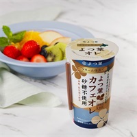 クリーム仕立てよつ葉カフェオレ砂糖不使用（200ml）×12本（1ケース