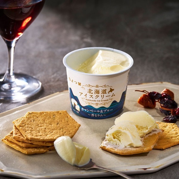 燕 46点 6種×6点 アイス10 専用 燕 46点 6種×6点 アイス10 専用 燕 46