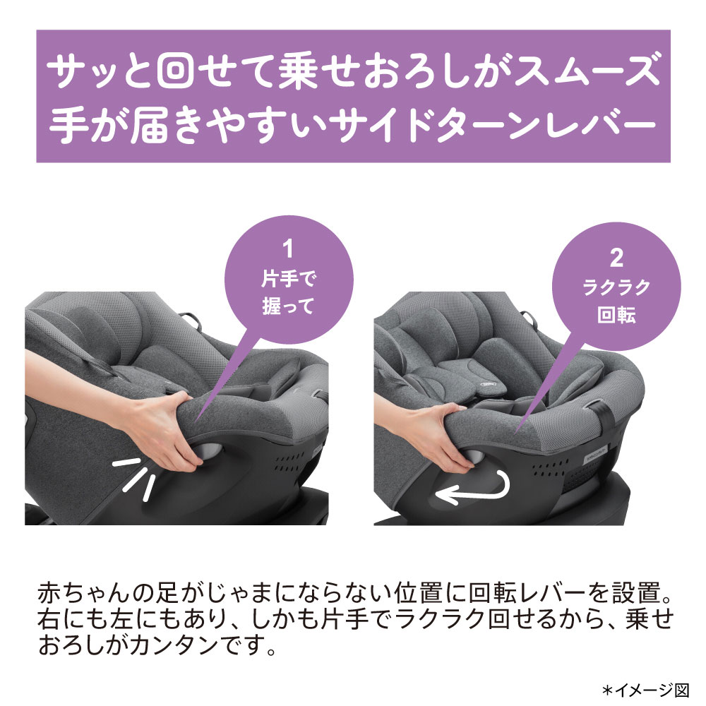 ゆめオンライン | youme online - ゆめタウン公式通販【アップリカ