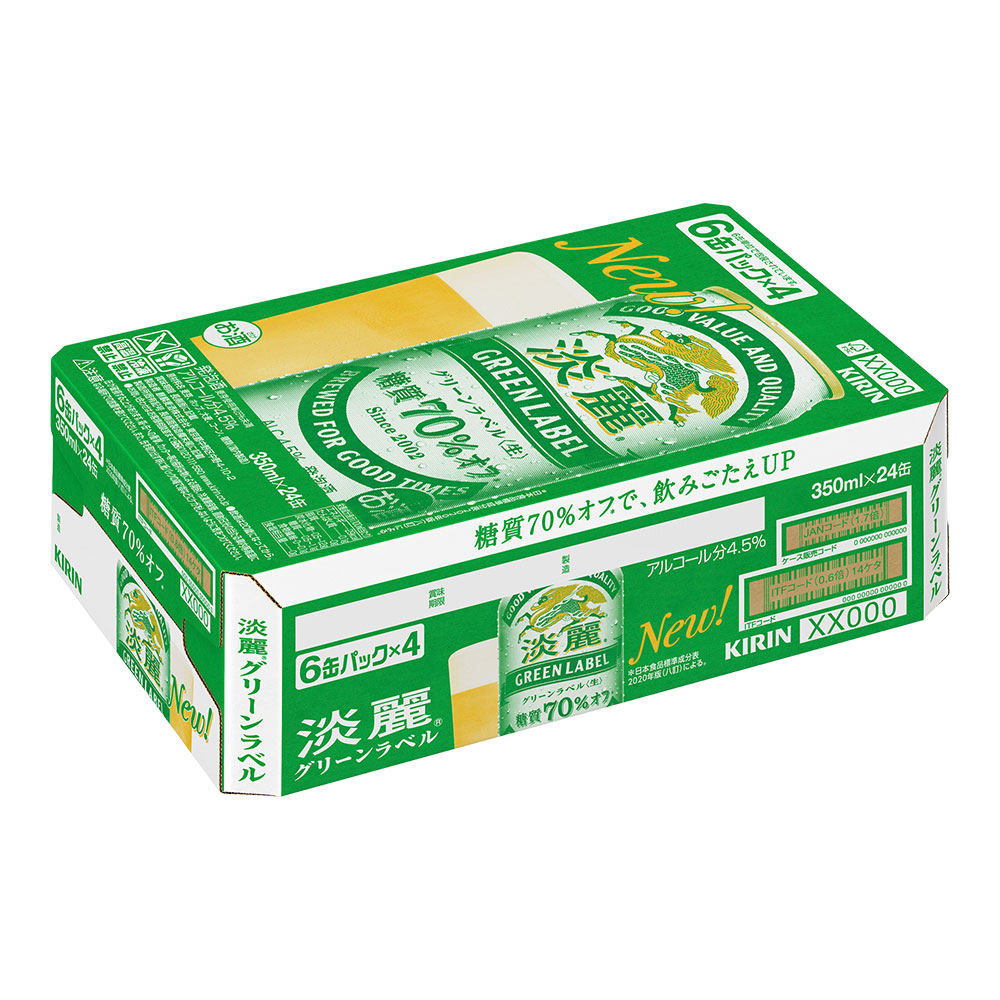 ゆめオンライン | youme online - ゆめタウン公式通販【ケース販売