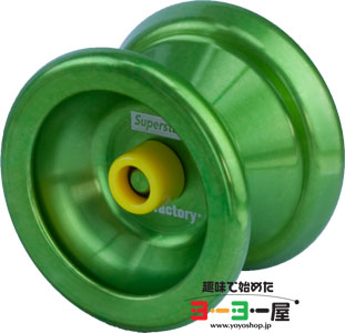 Superstar(スーパースター) | YoyoFactory(ヨーヨーファクトリー