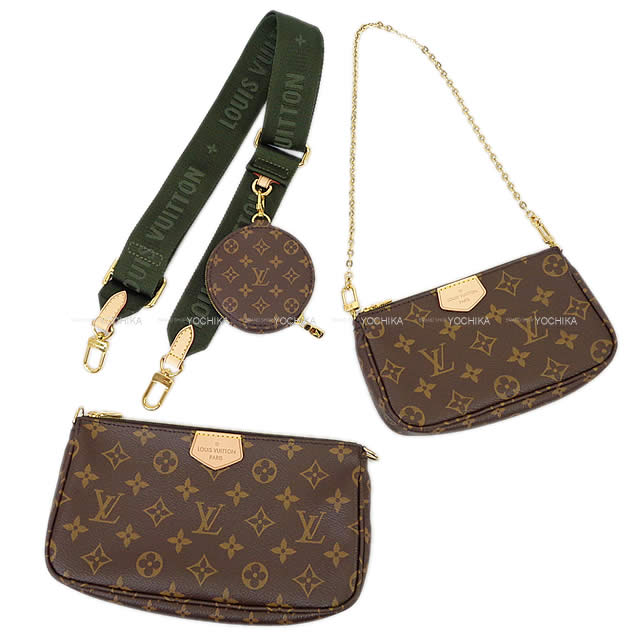 LOUIS VUITTON ルイ・ヴィトン ショルダーバッグ ポーチ 