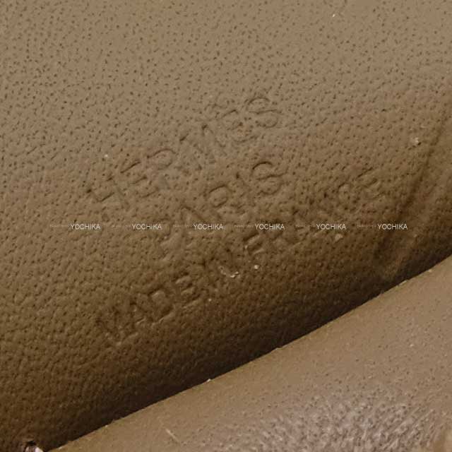 HERMES エルメス バッグチャーム ロデオ ペガサス PM ソーエトープ 白