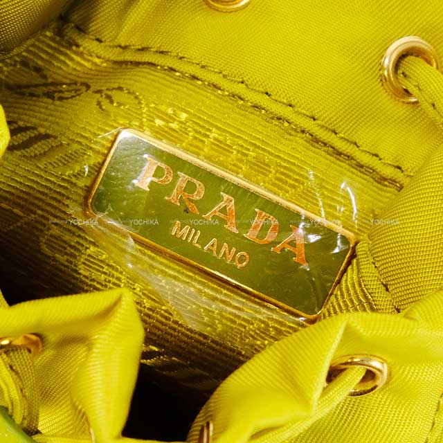 PRADA プラダ バッグチャーム ミニアイコン ライトグリーン ナイロン